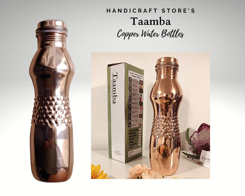 Bubble Gloss Curvy Copper Water Bottle- Bubble Gloss finish, Curve Style