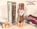 Bubble Gloss Curvy Copper Water Bottle- Bubble Gloss finish, Curve Style