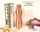 Matte Curve Copper Water Bottle - Matte finish, Curve Style, Modern copper flask