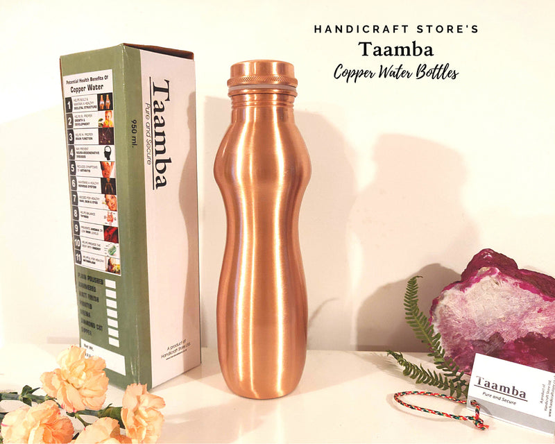 Matte Curve Copper Water Bottle - Matte finish, Curve Style, Modern copper flask