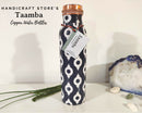 Meena Print Copper Water Bottle, Printed Copper Bottle - Meena Blue, Ayurveda Health Benefit