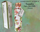 Spring Morning Copper Water Bottle, Printed Copper Bottle - Nature, Ayurveda Health Benefits
