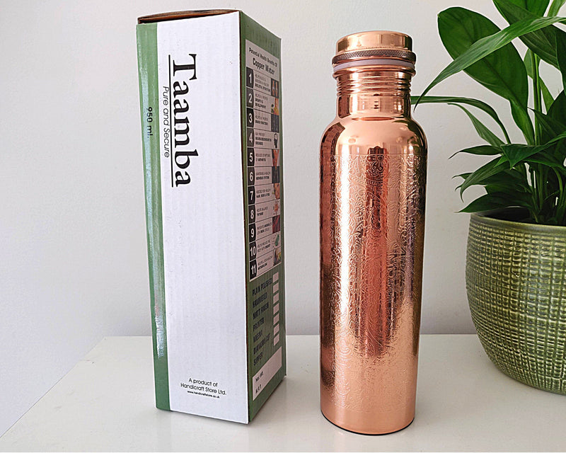 Etched Copper Water Bottle - Embossed Design