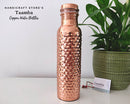 Glossy Bubble Copper Water Bottle - Bubble Design