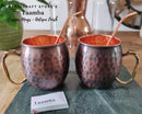 Copper Mugs with brass Handle - Antique Finish, Anniversary, Birthday, Party gift