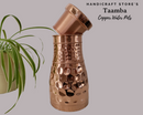 Pure Copper Pot with removable lid, Hammered copper carafe, Health Benefits
